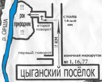 karta-400x325-8739309